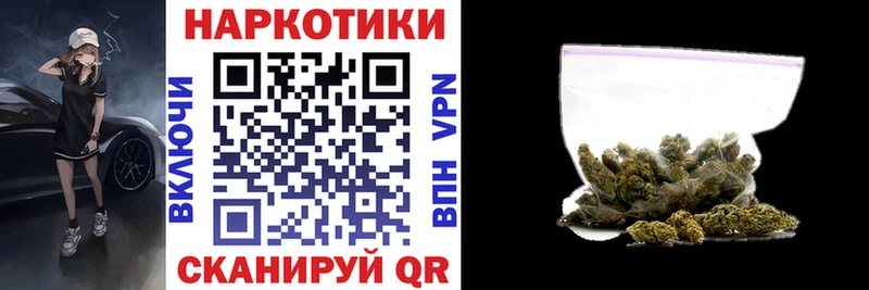 ТГК Ржев