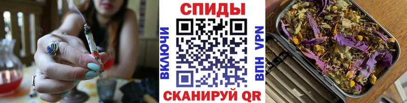 купить наркоту Ржев нарко площадка наркотические препараты Бутират буратино