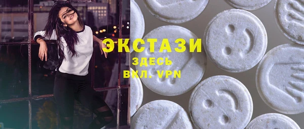 прущая мука Алексеевка
