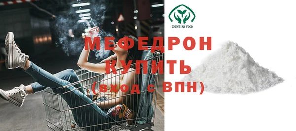 соль курить ск Няндома