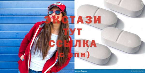 прущая мука Алексеевка