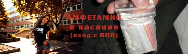 ПСИЛОЦИБИНОВЫЕ ГРИБЫ Алексин