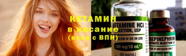 крисы Вуктыл