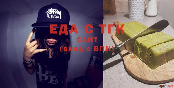 2c-b Алзамай