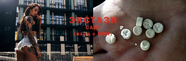 прущая мука Алексеевка