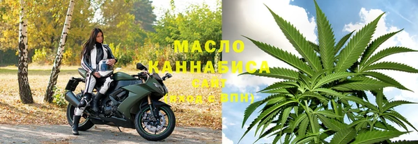 экстази Абаза