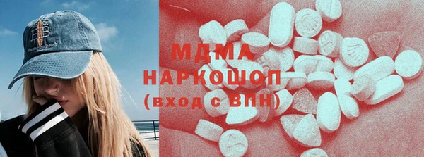прущая мука Алексеевка