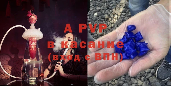 мефедрон Воткинск