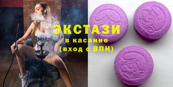 2c-b Алзамай