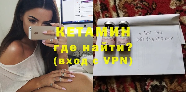 PSILOCYBIN Абинск