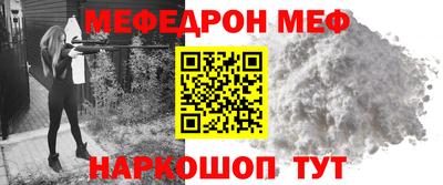 тгк Нальчик