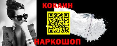 скорость mdpv Нарткала