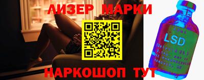 скорость mdpv Нарткала