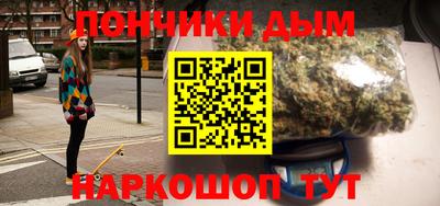 скорость mdpv Нарткала