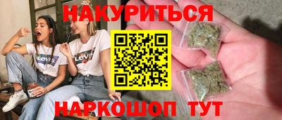 скорость mdpv Нарткала