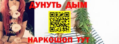 скорость mdpv Нарткала