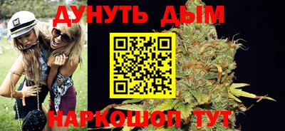 тгк Нальчик
