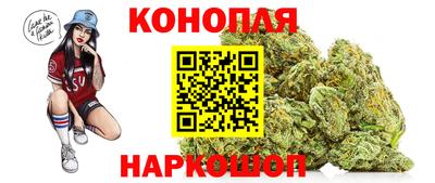 скорость mdpv Нарткала