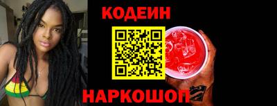 тгк Нальчик