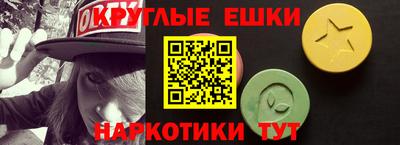 тгк Нальчик