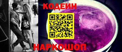 тгк Нальчик