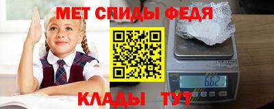 тгк Нальчик