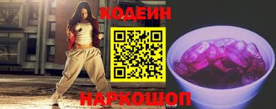 тгк Нальчик