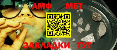 скорость mdpv Нарткала