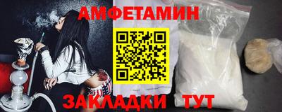 тгк Нальчик