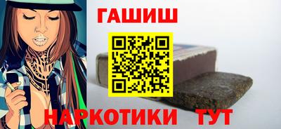 тгк Нальчик