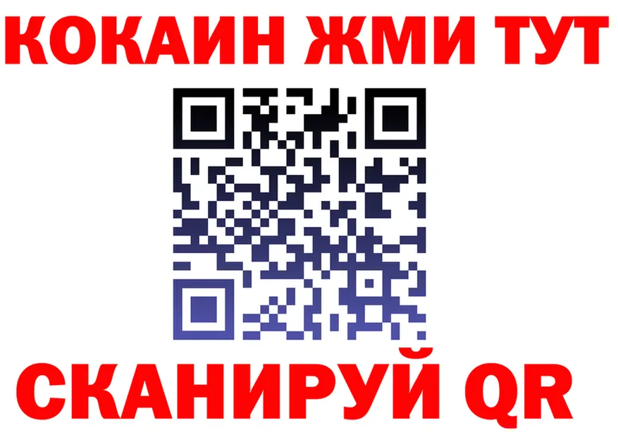 АМФ Premium маркетплейс это OMG Ржев