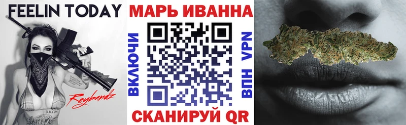 mega ONION  Ржев  Канабис тримм 